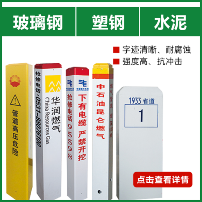 絕緣梯設(shè)計(jì)圖案例2