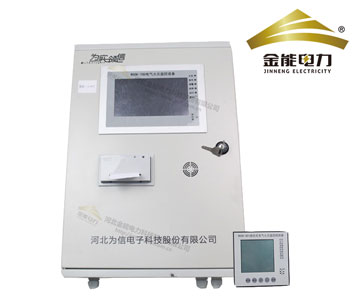 電力電氣火災監控設備