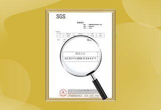 攜手國際電工委員會  金能電力絕緣膠墊通過IEC國際化測試標準