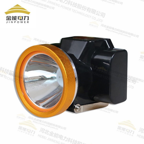 高續(xù)航防爆礦用LED礦燈