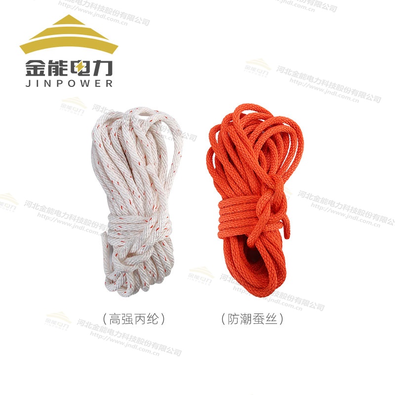 安全繩高強度拉力質地柔軟